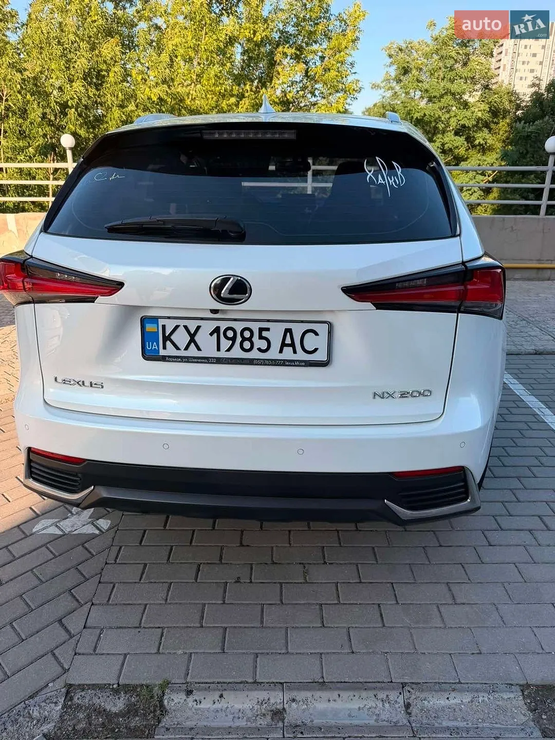 2019 Lexus NX - мініатюра 7