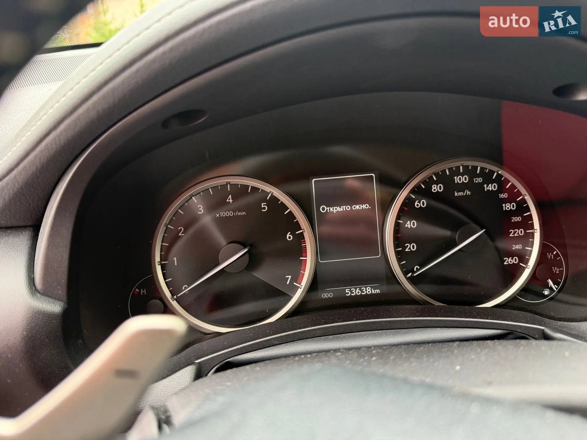 2019 Lexus NX - мініатюра 12