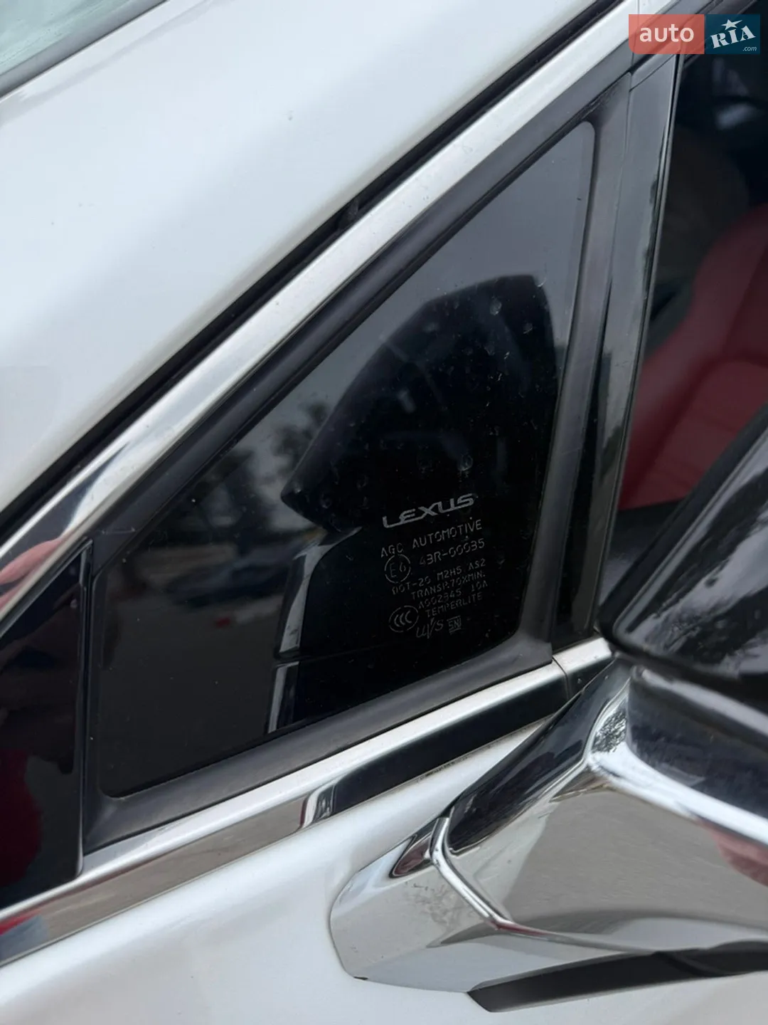 2019 Lexus NX - мініатюра 15