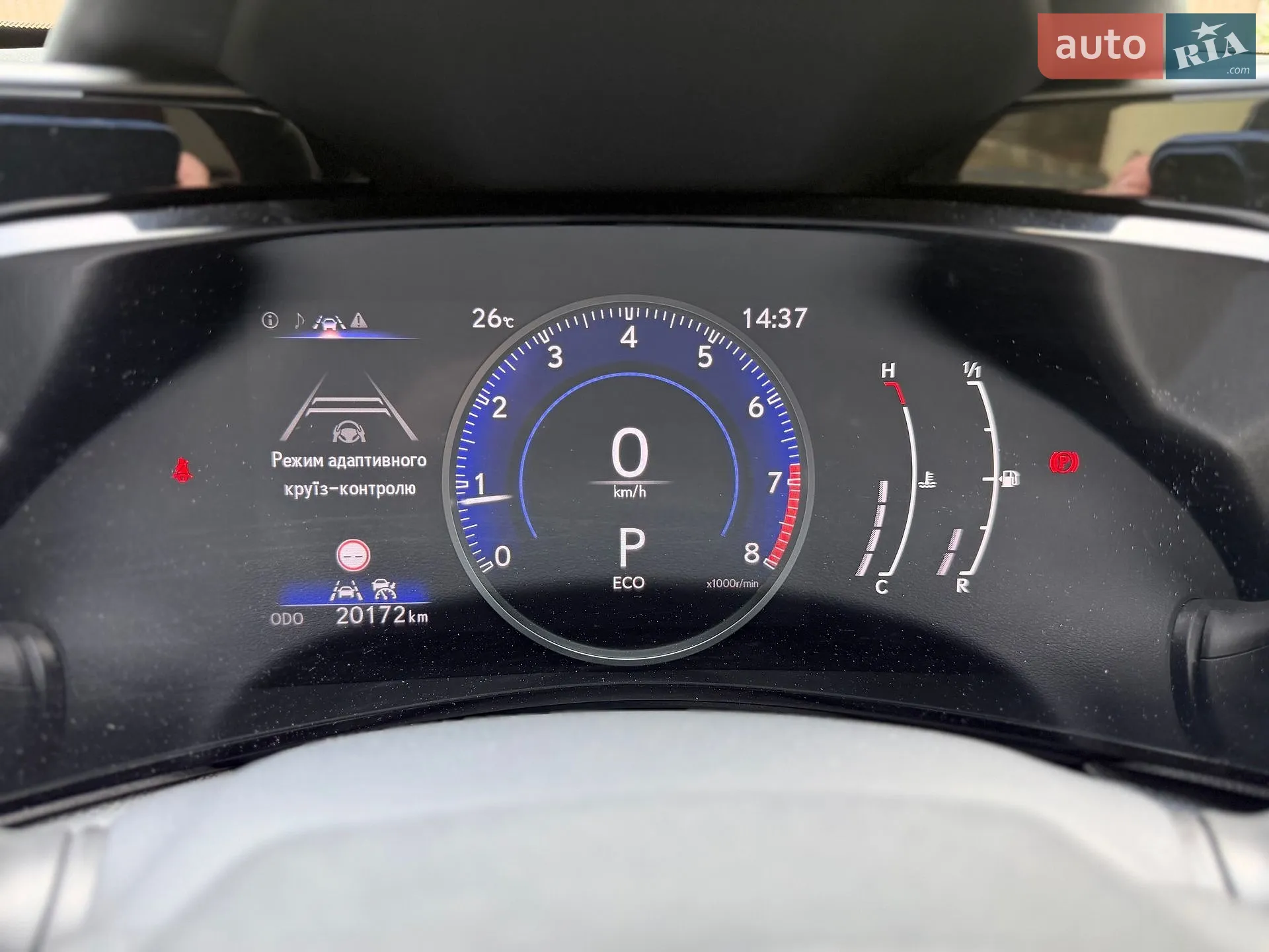 2023 Lexus NX - мініатюра 28
