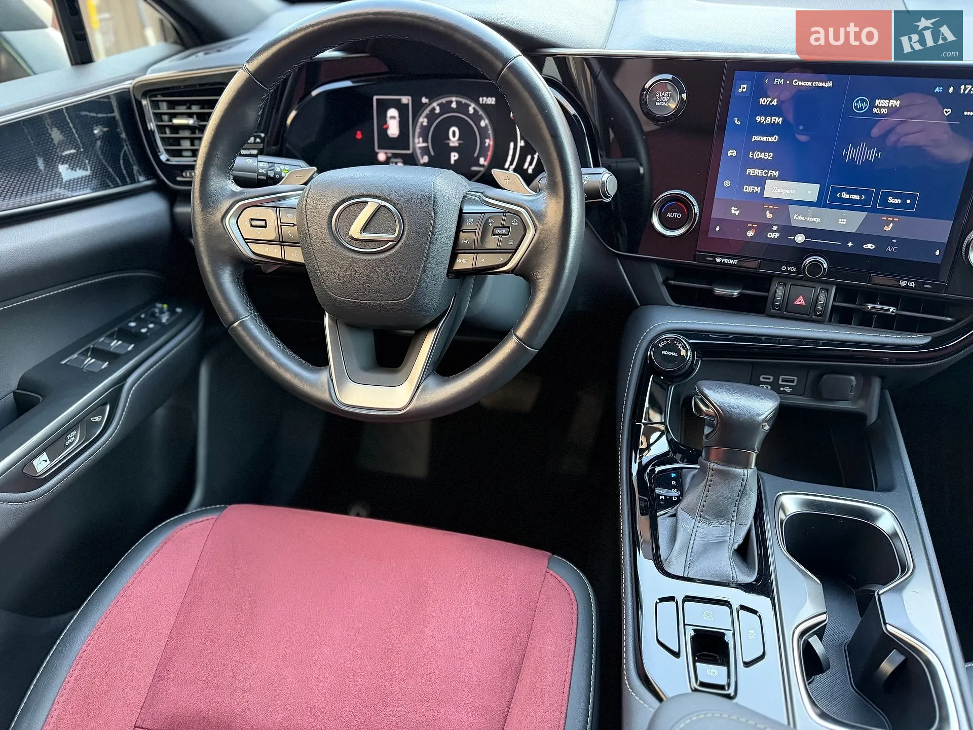 2023 Lexus NX - мініатюра 26