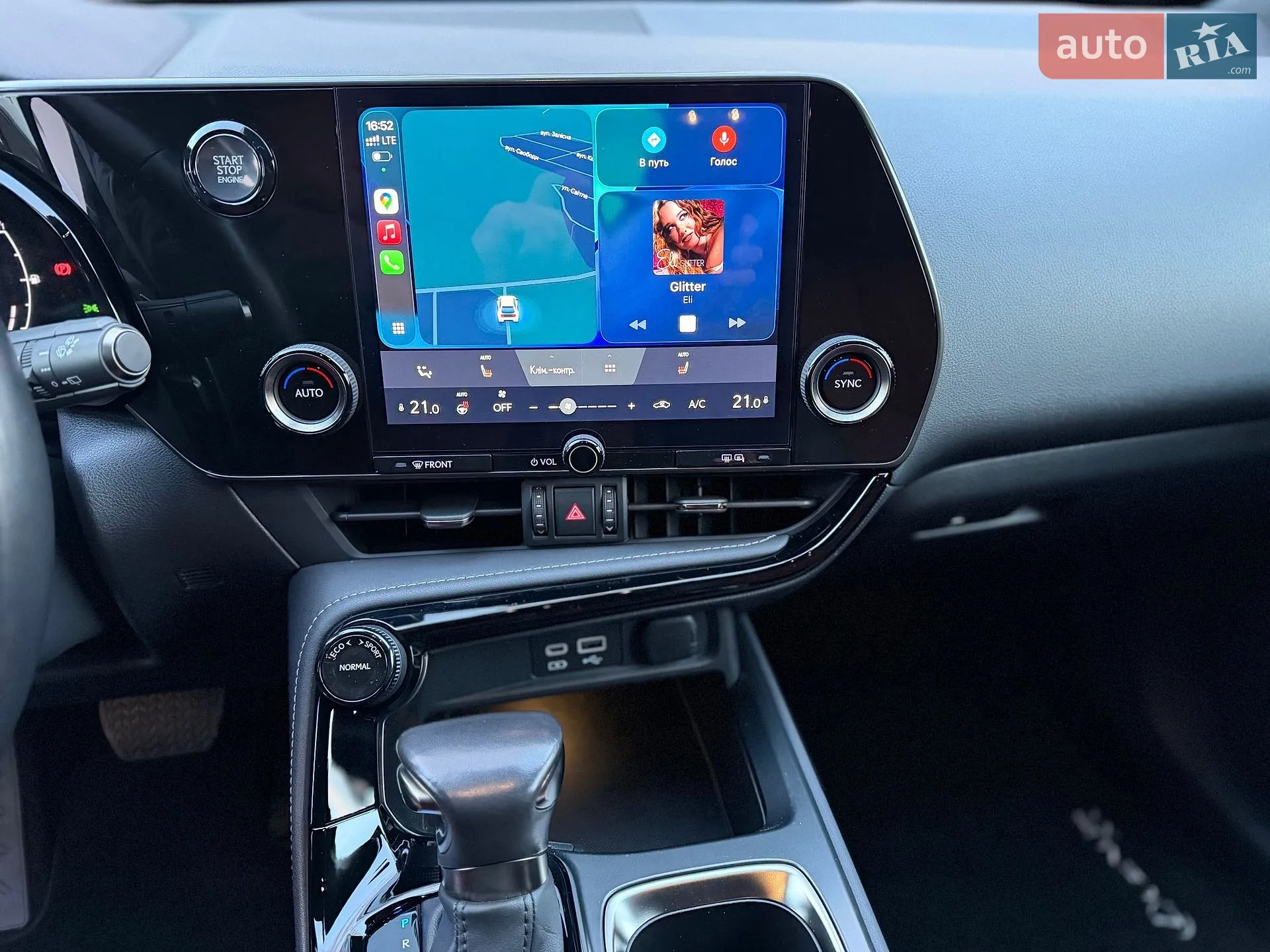 2023 Lexus NX - мініатюра 33