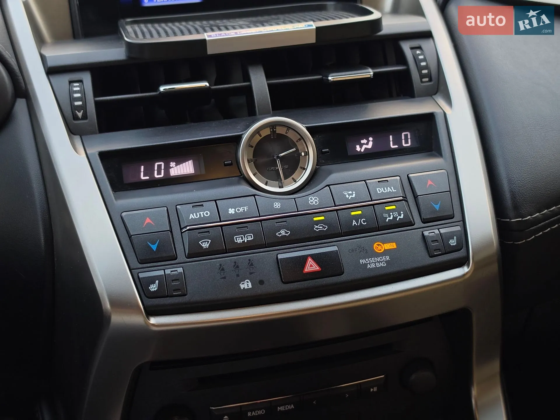 2014 Lexus NX - мініатюра 45