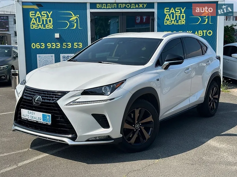 Lexus NX