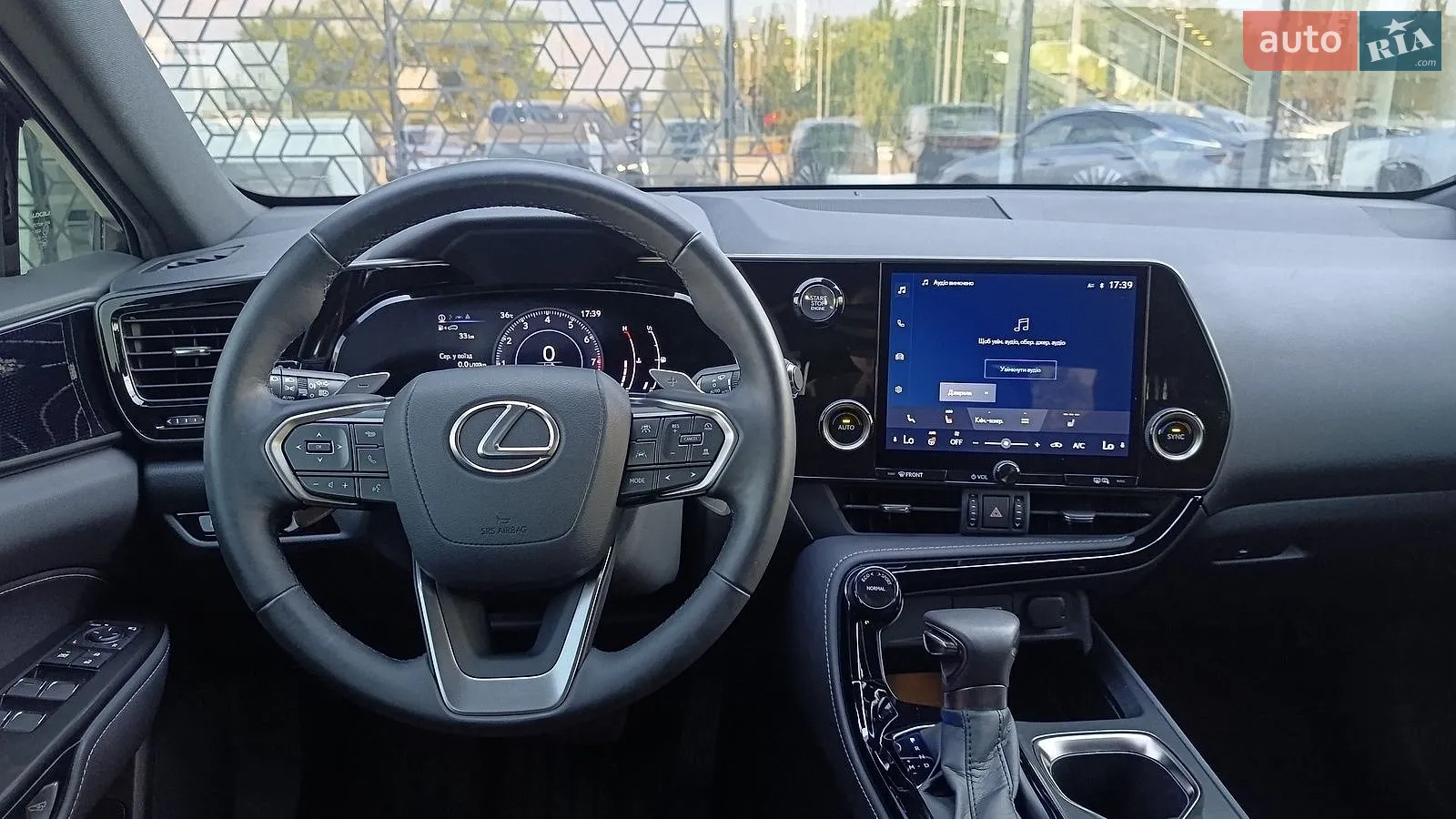 2023 Lexus NX - мініатюра 9