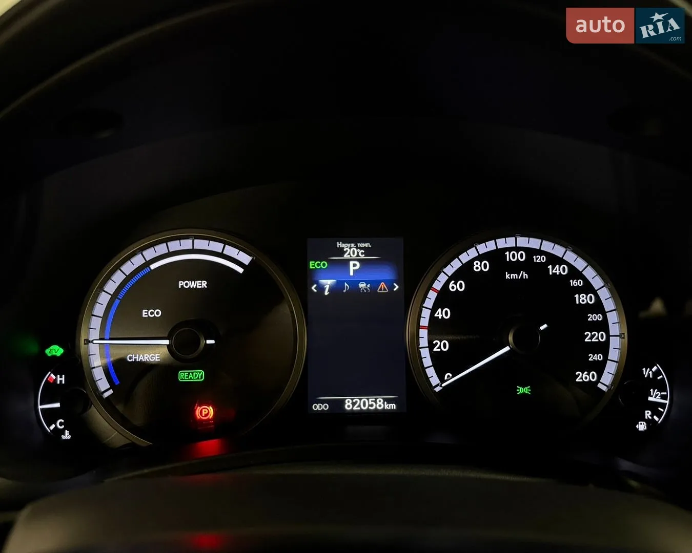 2016 Lexus NX - мініатюра 32