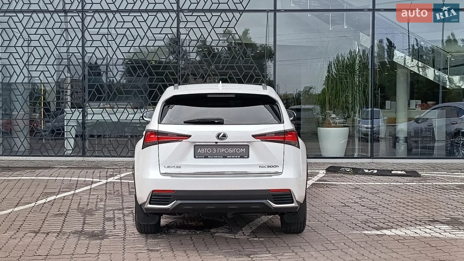 2021 Lexus NX - мініатюра 4