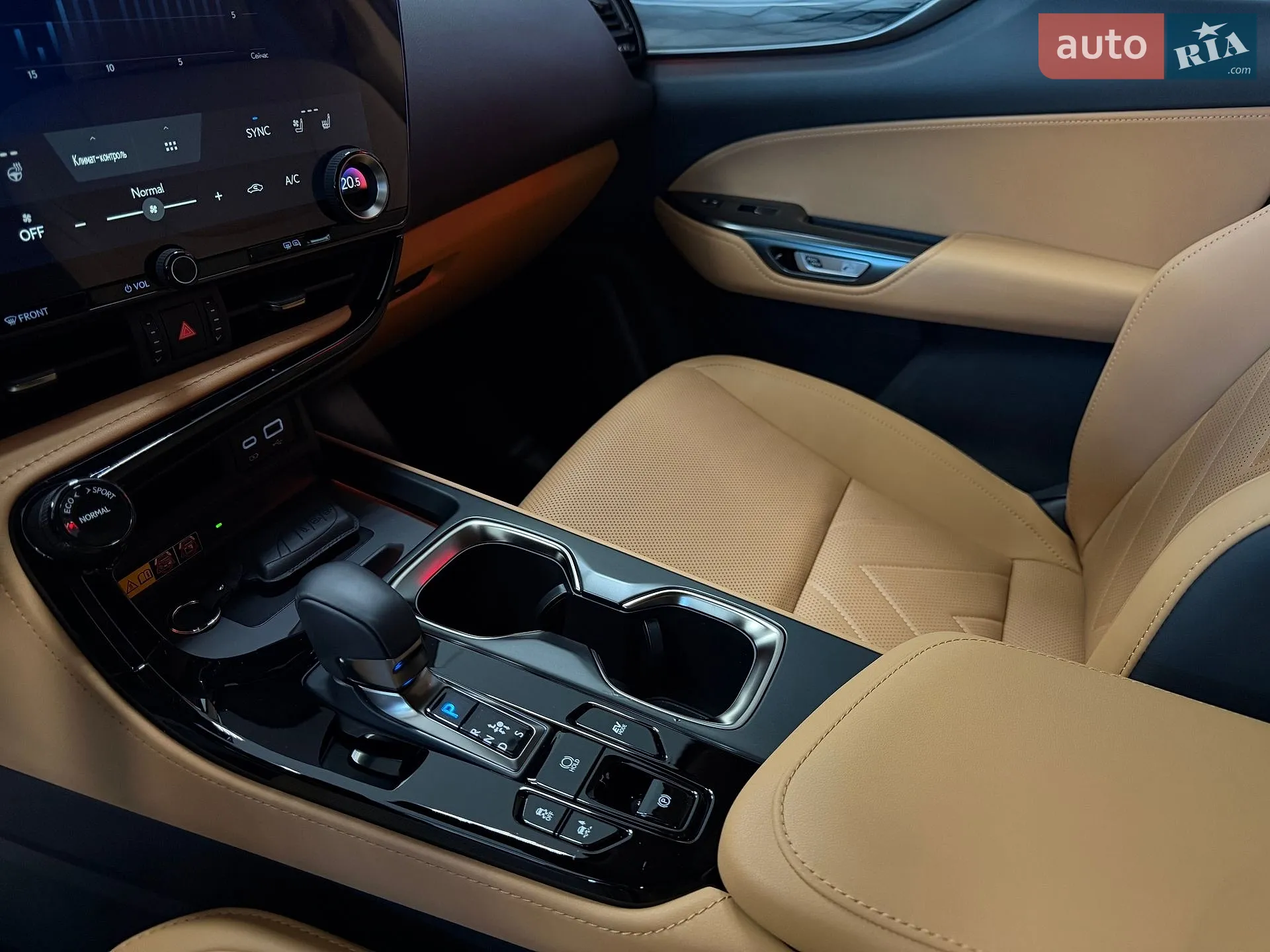 2024 Lexus NX - мініатюра 29