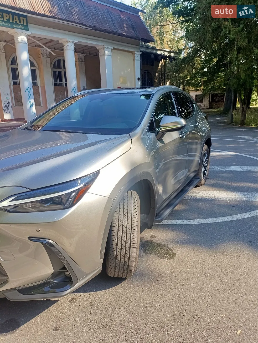 2025 Lexus NX - мініатюра 12