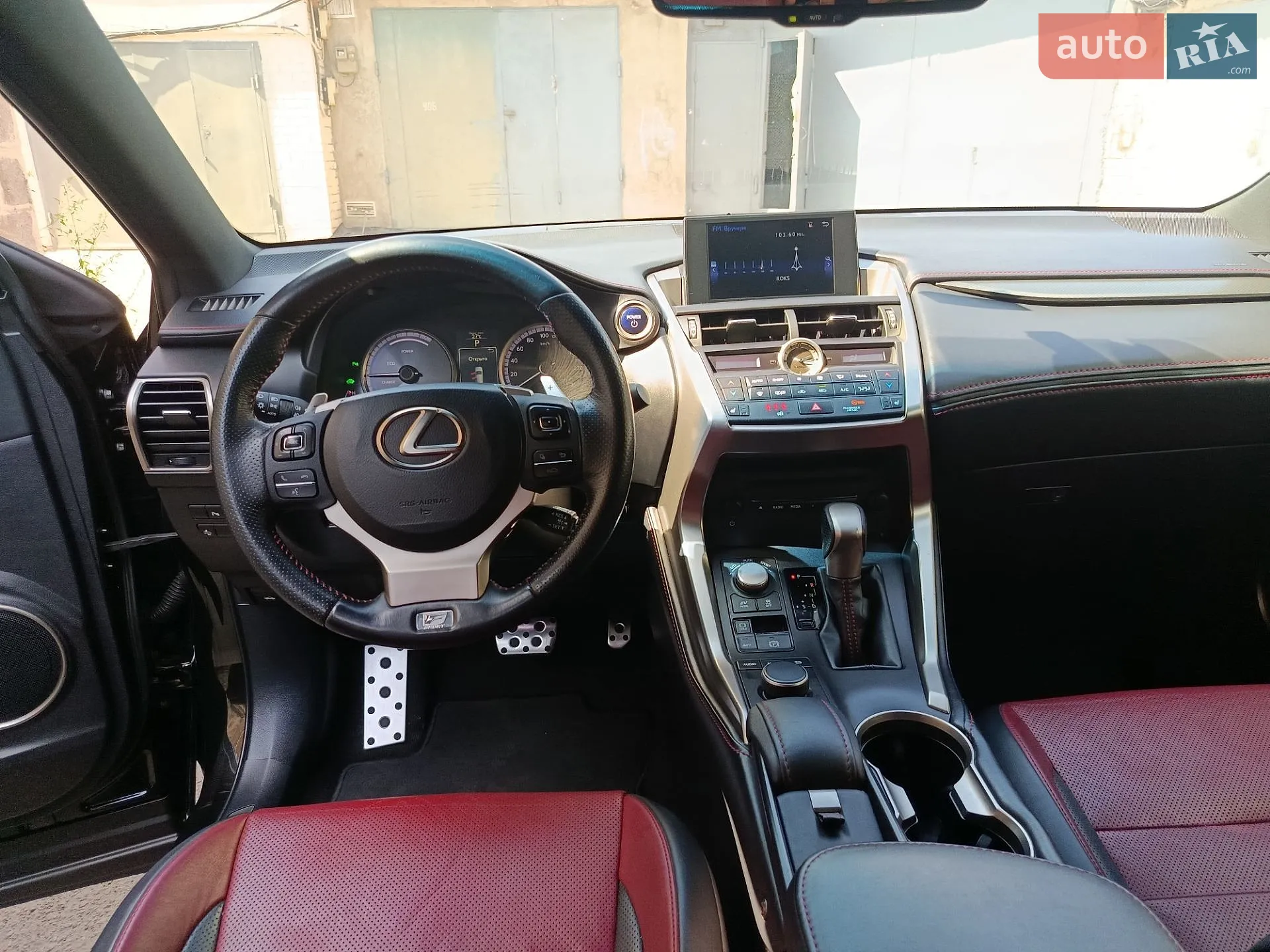 2015 Lexus NX - мініатюра 15