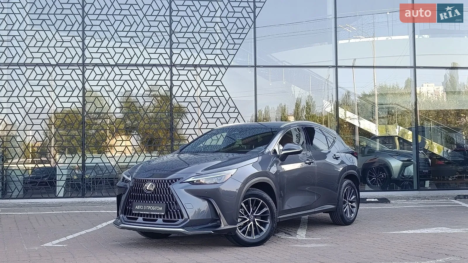 2022 Lexus NX - фото 1