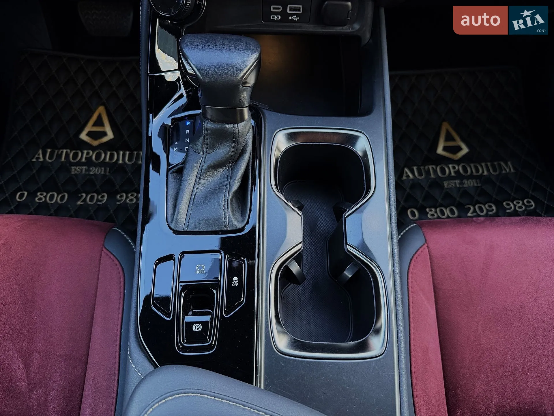 2023 Lexus NX - мініатюра 36