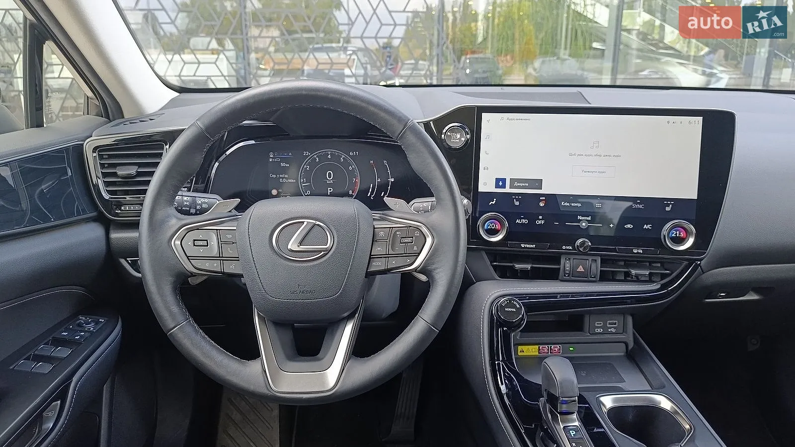 2022 Lexus NX - мініатюра 9
