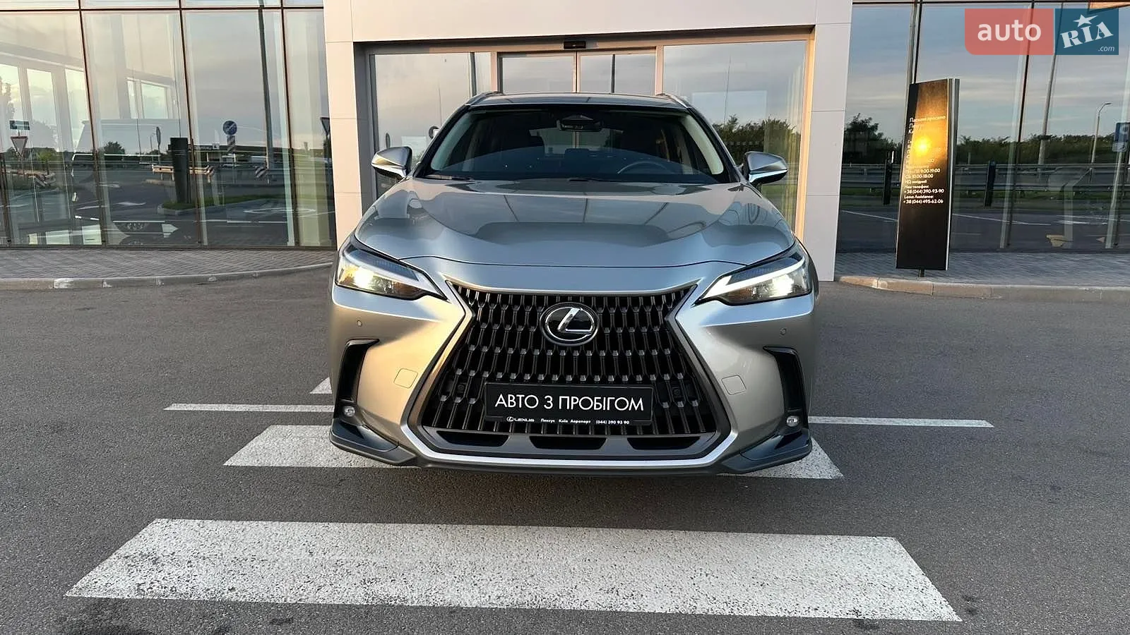 2025 Lexus NX - мініатюра 5