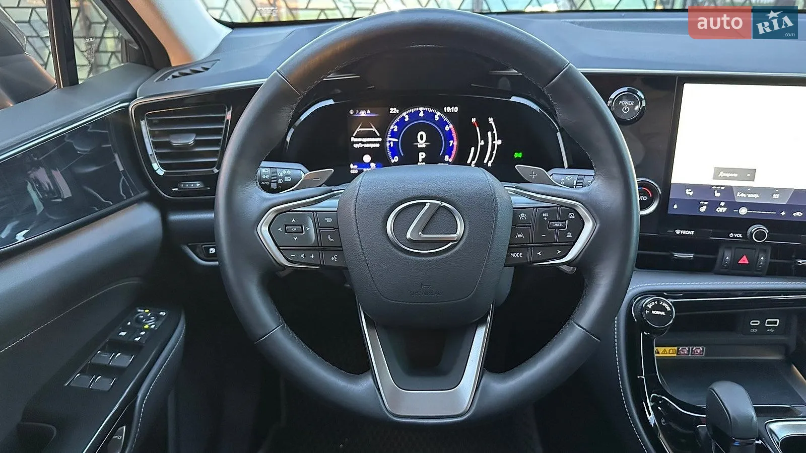 2025 Lexus NX - мініатюра 9