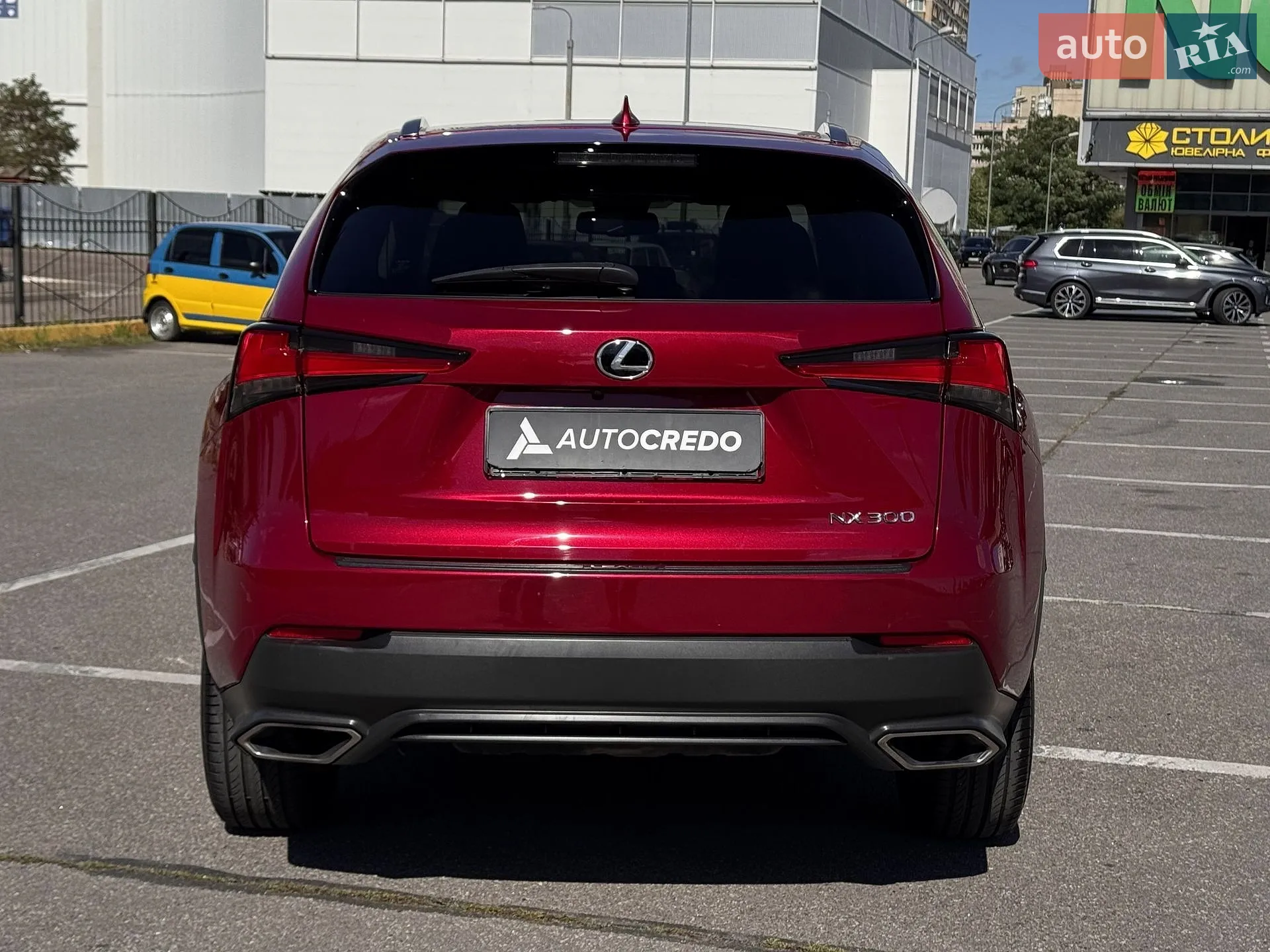 2017 Lexus NX - мініатюра 6