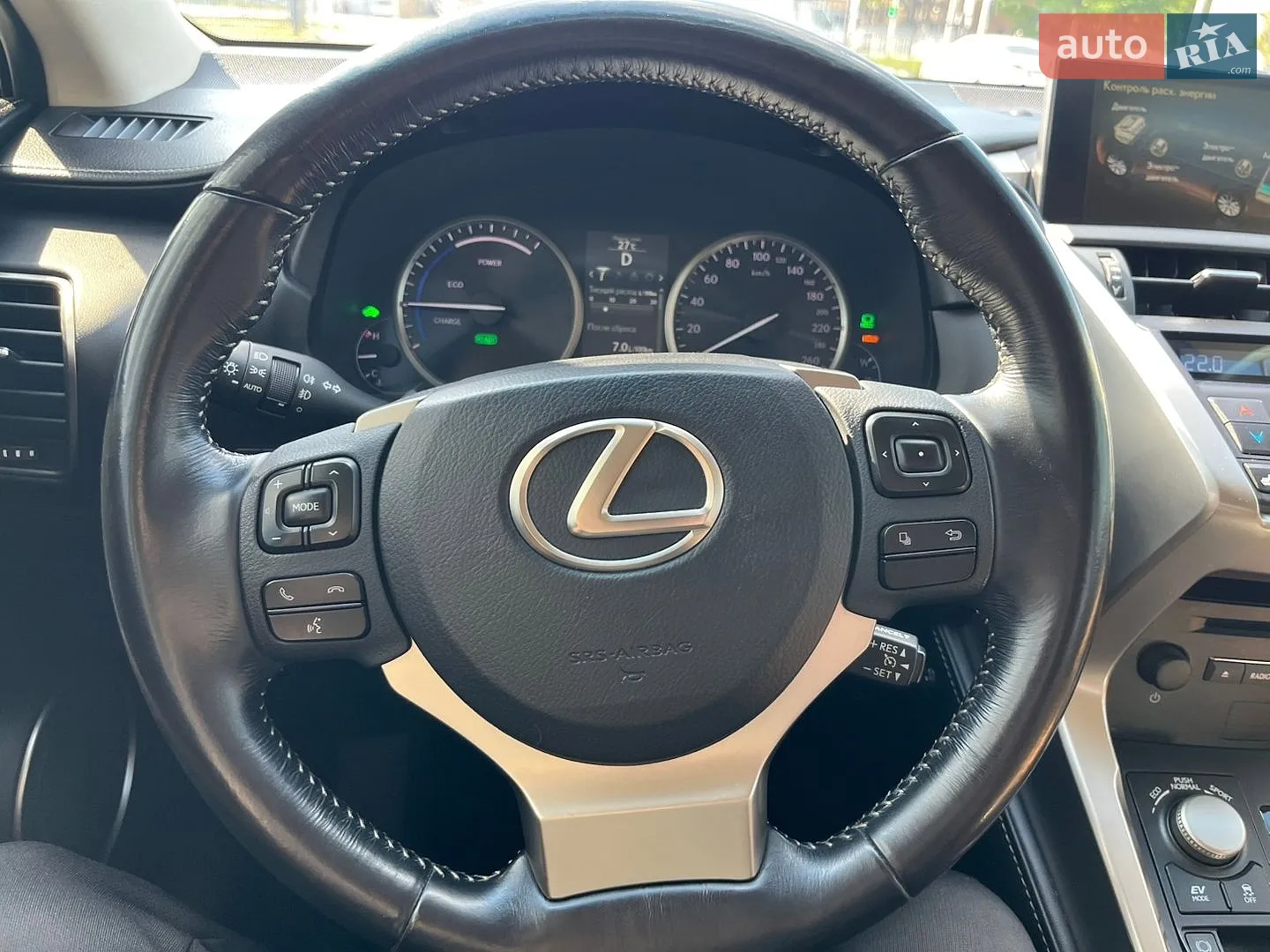 2015 Lexus NX - мініатюра 41