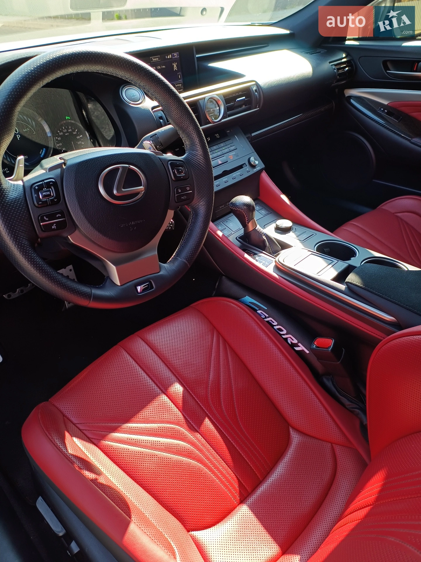 2015 Lexus RC F - мініатюра 15