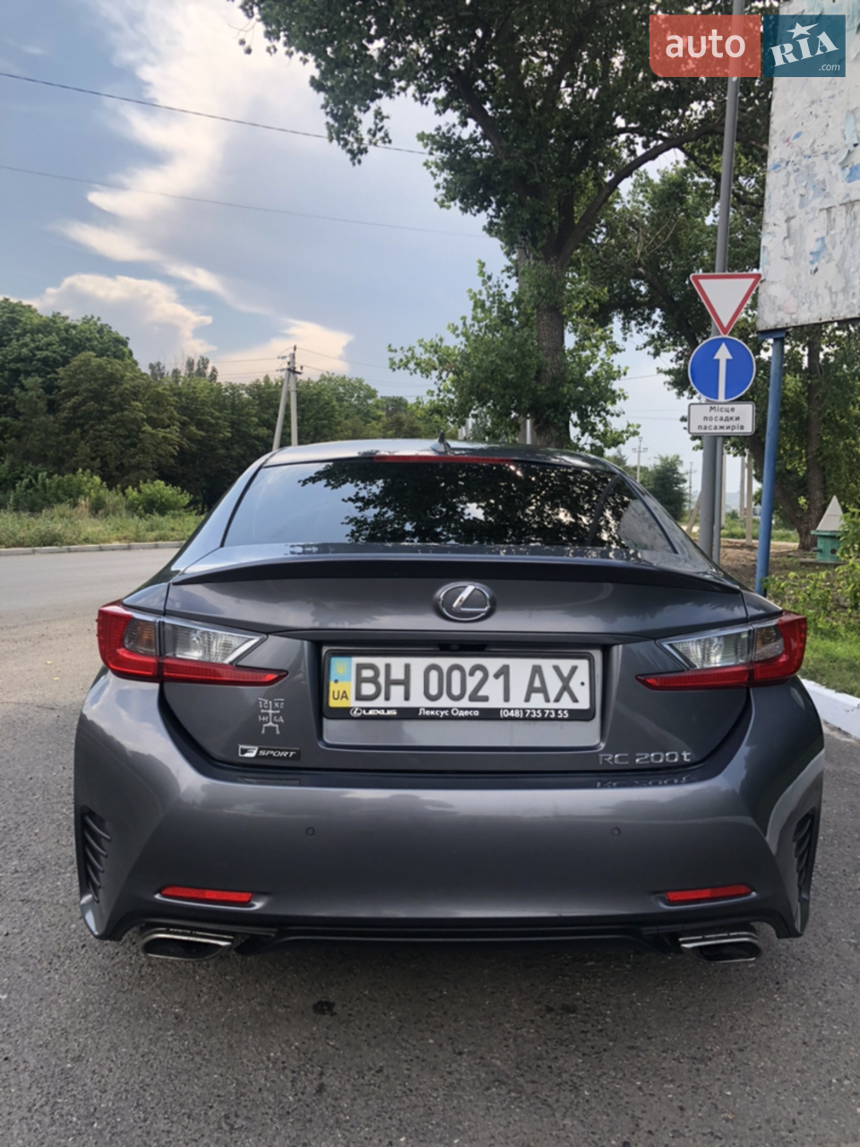 2016 Lexus RC - мініатюра 5