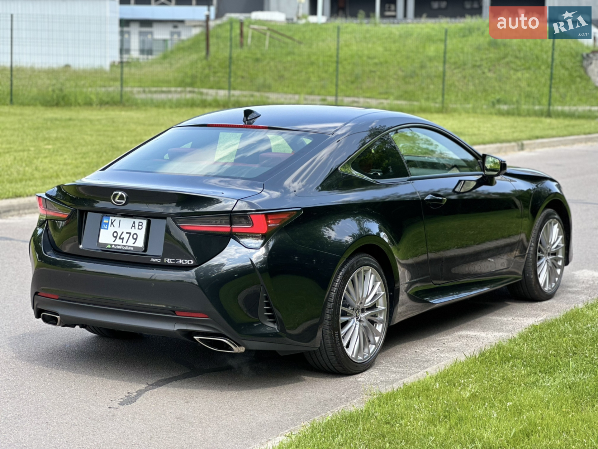 2023 Lexus RC - мініатюра 4