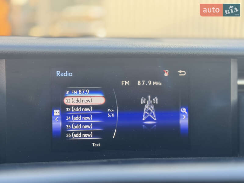 Купе Lexus RC 2017 в Киеве