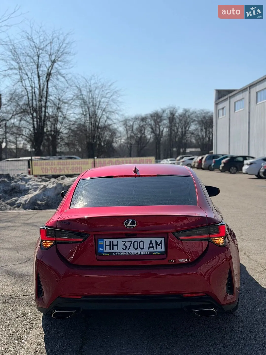 2019 Lexus RC - мініатюра 7