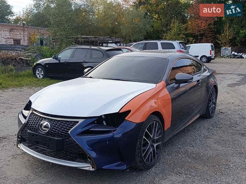 2015 Lexus RC, VIN JTHSE5BC3F5002322:plate — zdjęcie 1 (autoria)