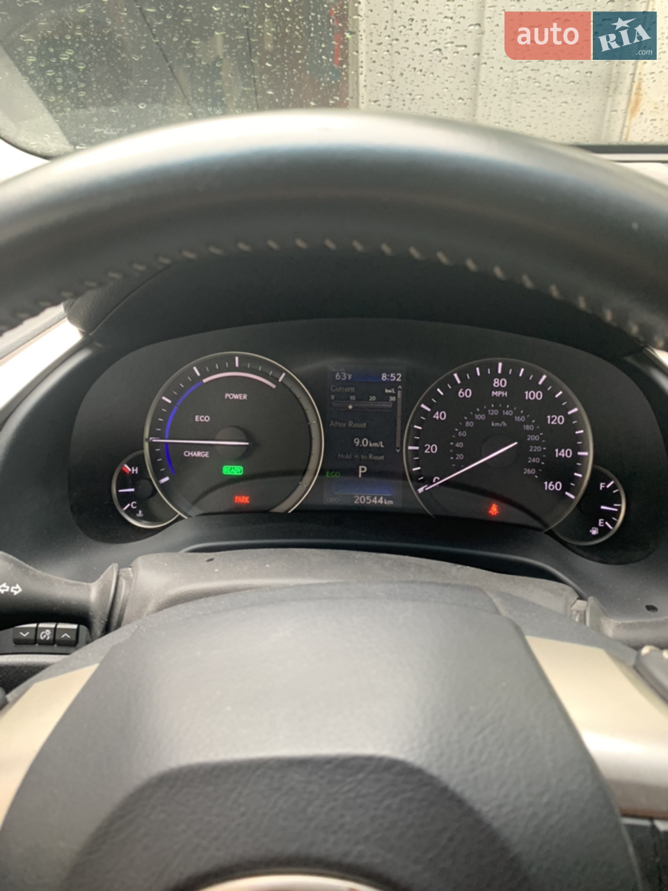 2018 Lexus RX - мініатюра 27