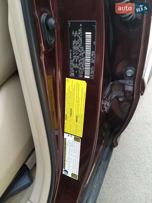 Внедорожник / Кроссовер Lexus RX 2008 в Коломые