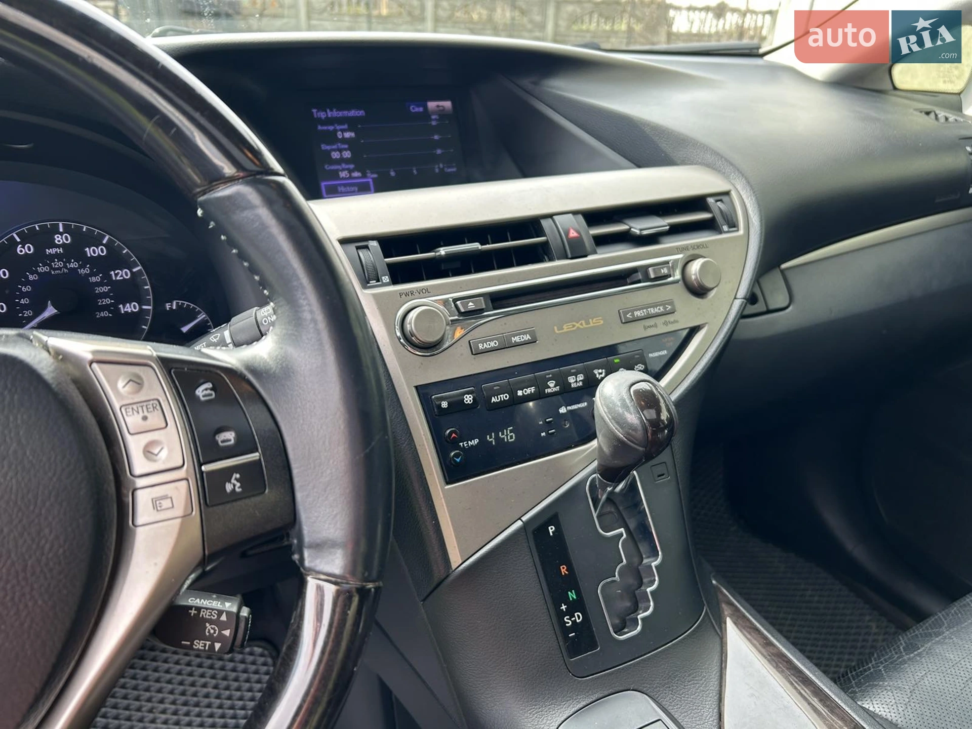 2012 Lexus RX - мініатюра 8