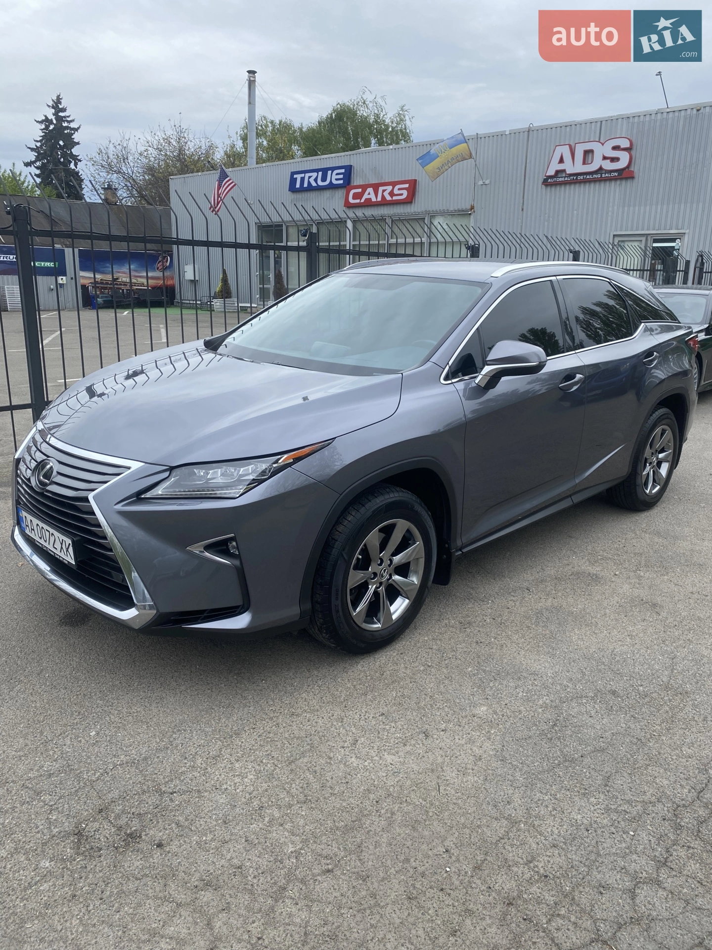 2018 Lexus RX - мініатюра 7