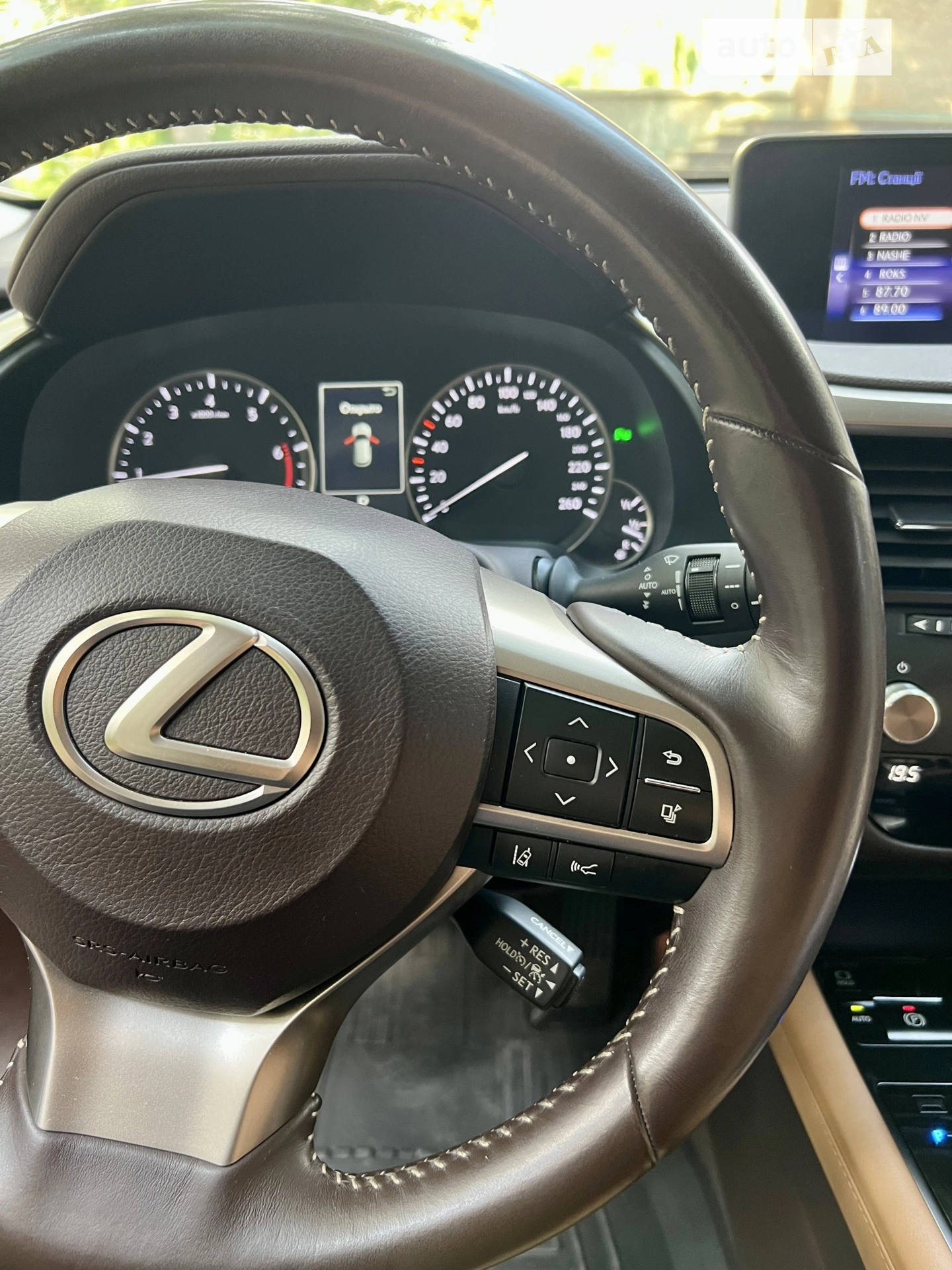 2019 Lexus RX - мініатюра 20