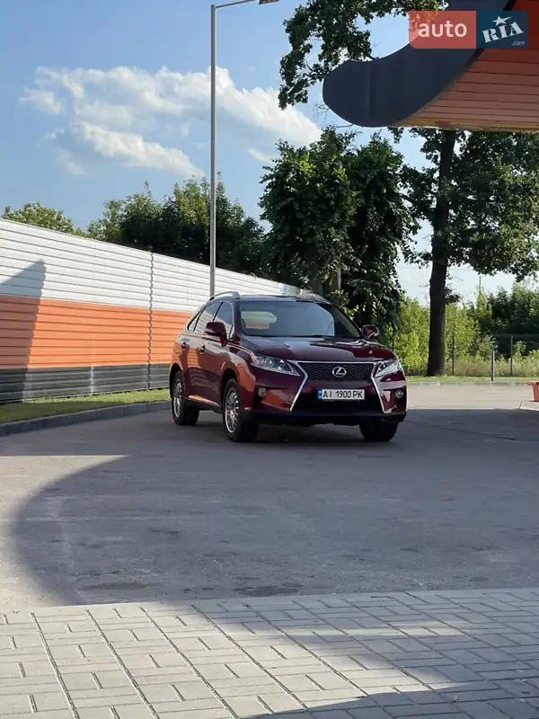 Lexus RX