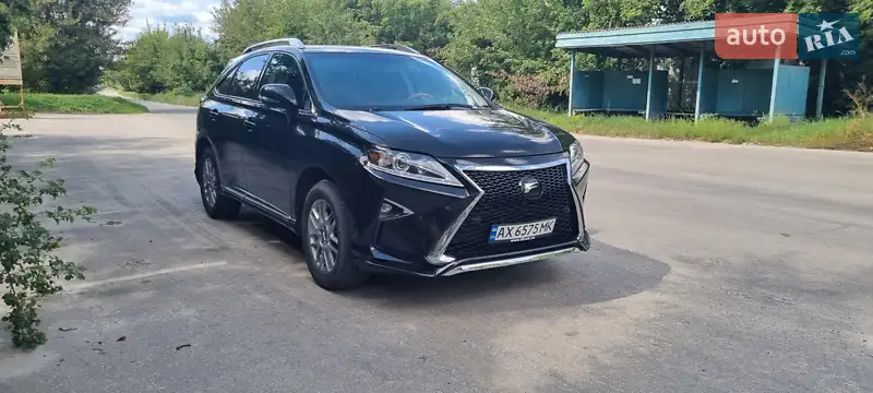 Lexus RX