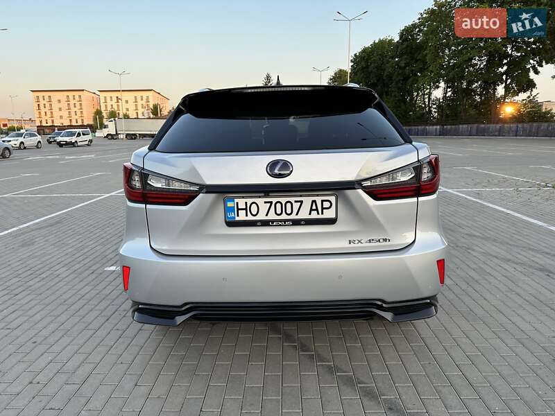 Внедорожник / Кроссовер Lexus RX 2015 в Тернополе