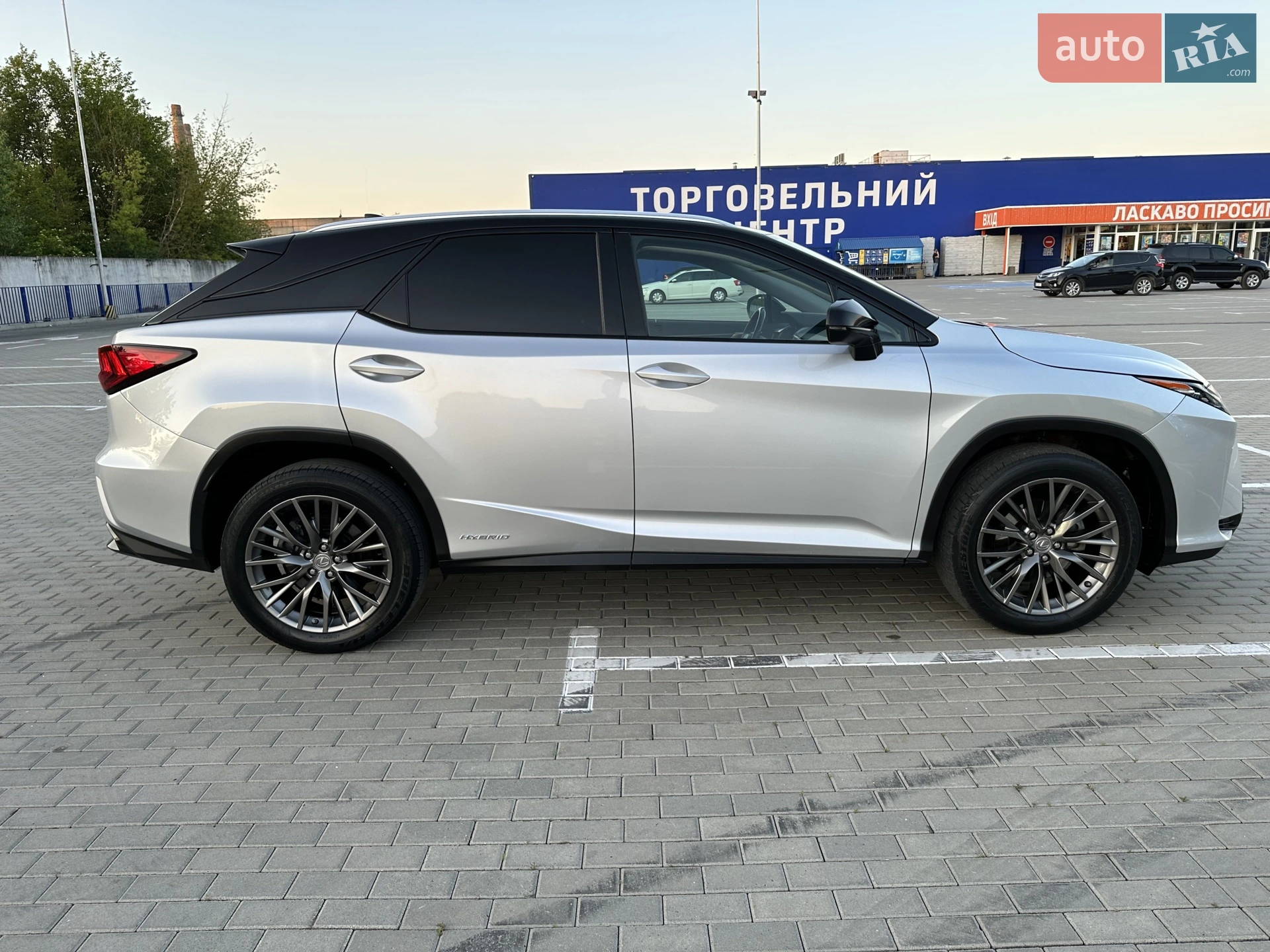 2015 Lexus RX - мініатюра 12