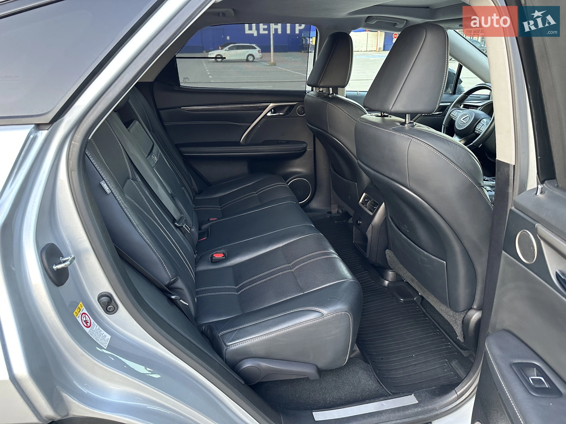 2015 Lexus RX - мініатюра 56