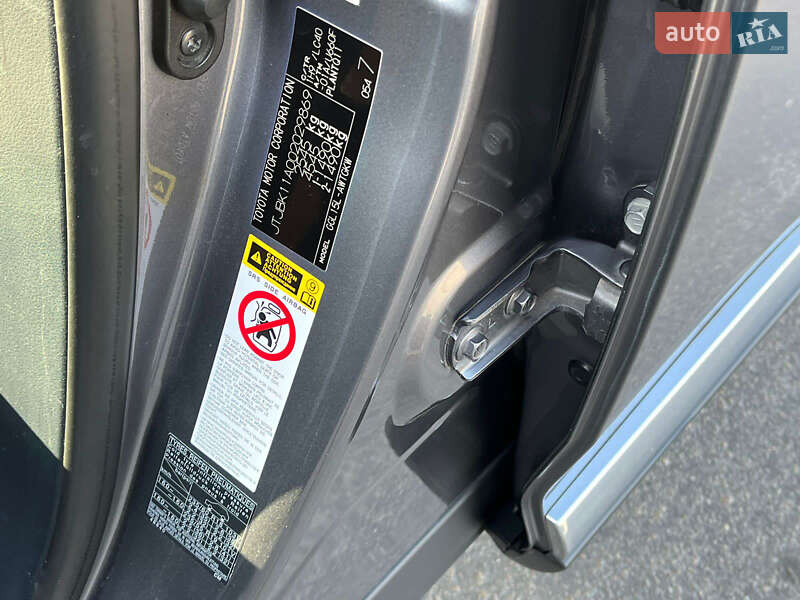 Внедорожник / Кроссовер Lexus RX 2013 в Умани