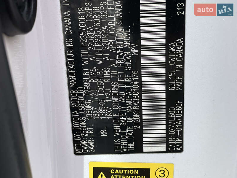 Позашляховик / Кросовер Lexus RX 2011 в Києві