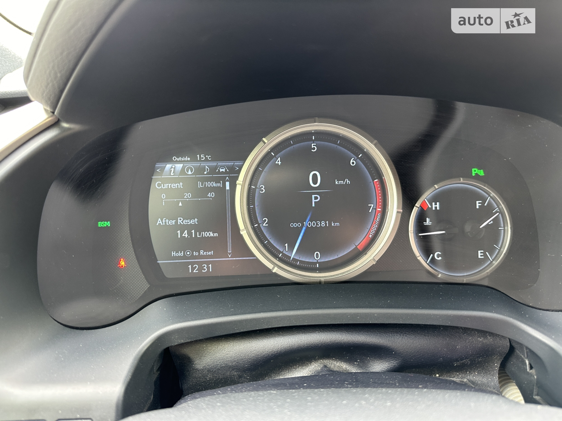 LEXUS Lexus RX 350 2018 VIN 2T2BZMCA6JC155536 фото оголошення 25 з 46