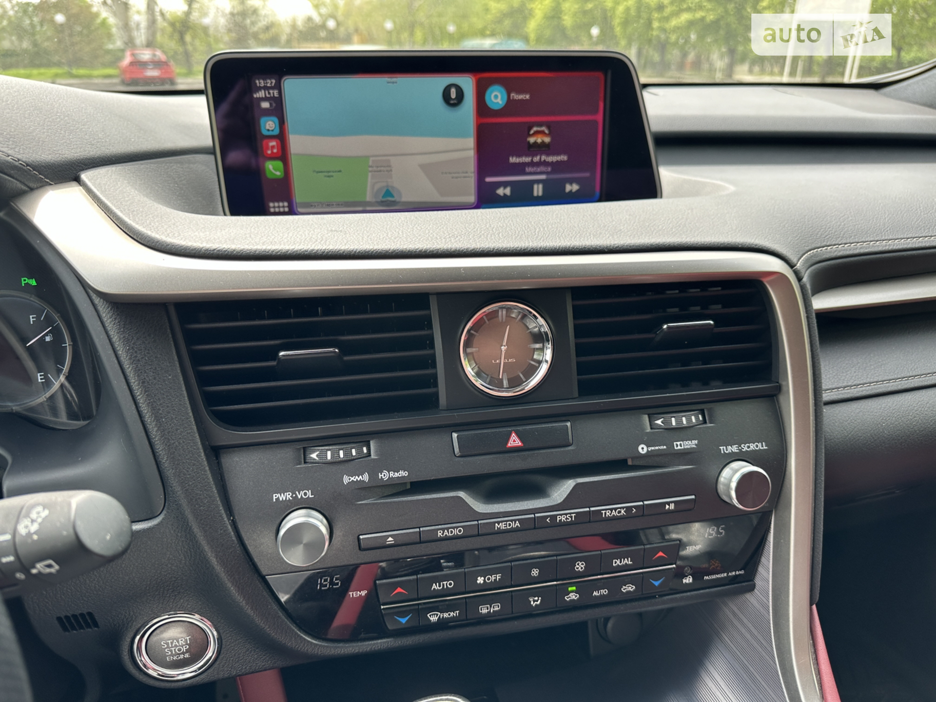 2018 Lexus RX - мініатюра 27