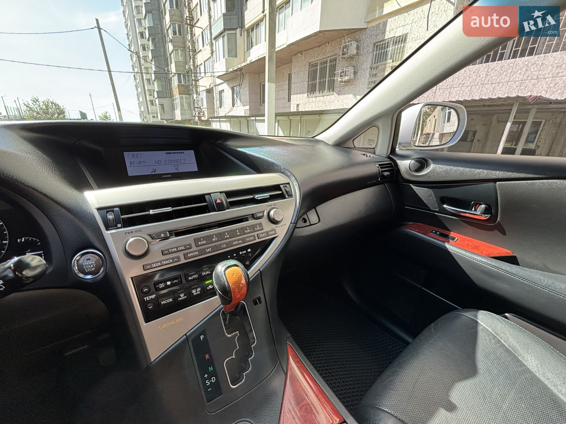 2011 Lexus RX - мініатюра 30