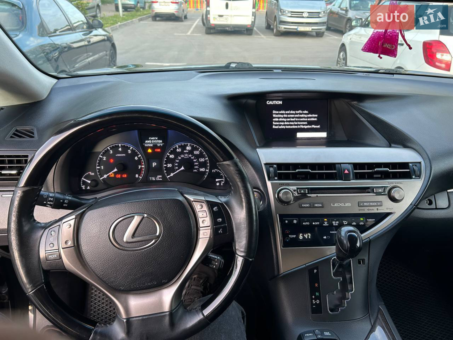 2015 Lexus RX - мініатюра 14