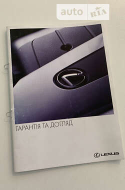 Внедорожник / Кроссовер Lexus RX 2010 в Днепре