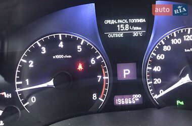 Позашляховик / Кросовер Lexus RX 2012 в Подільську