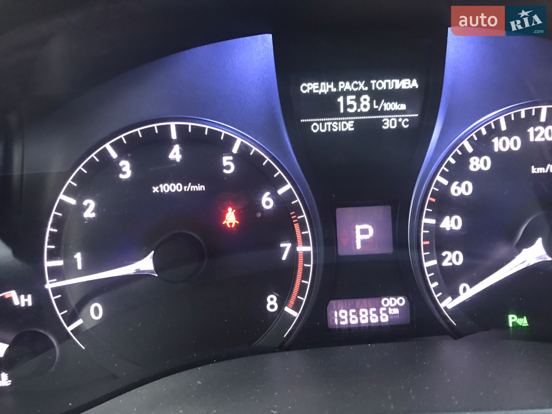 2012 Lexus RX - мініатюра 10