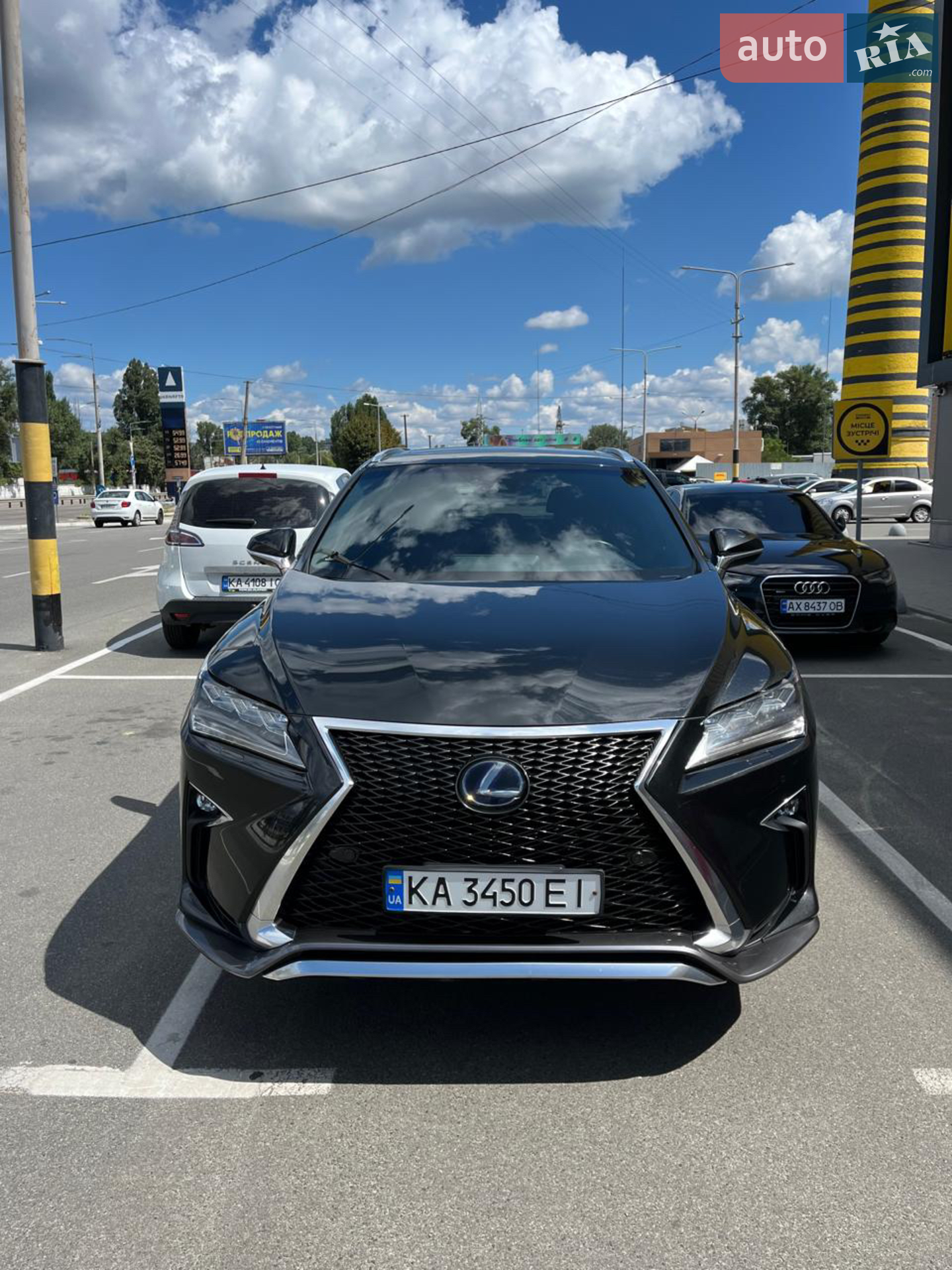 2019 Lexus RX - мініатюра 2