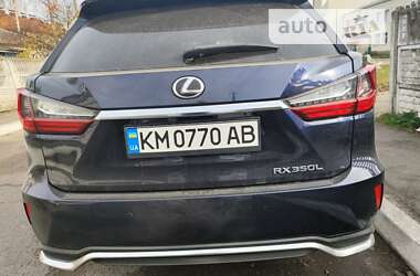 Внедорожник / Кроссовер Lexus RX 2018 в Олевске