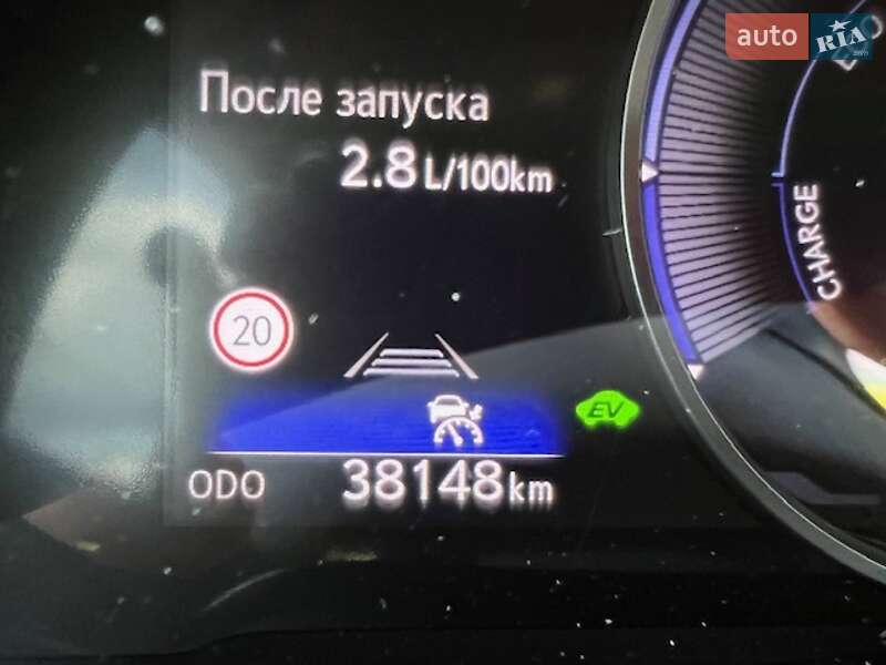 Внедорожник / Кроссовер Lexus RX 2023 в Киеве фото 3 Внедорожник / Кроссовер Lexus RX 2023 в Киеве