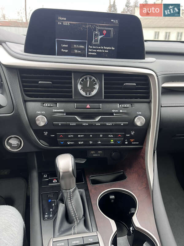 Внедорожник / Кроссовер Lexus RX 2020 в Дрогобыче